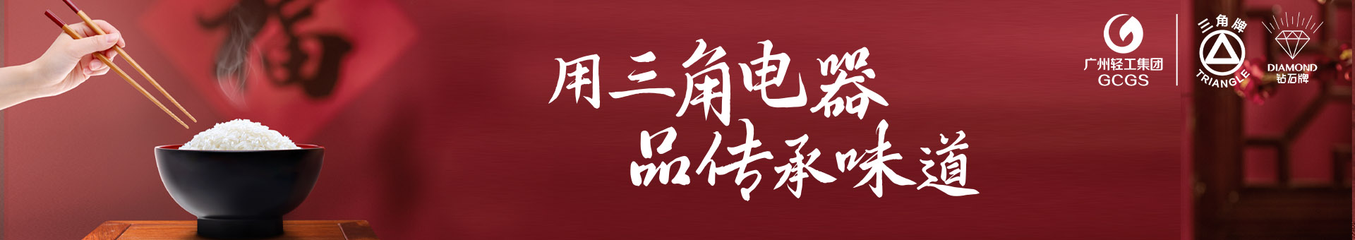 AK官网-AK(中国)
